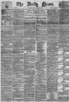 Daily News (London) Monday 23 August 1869 Page 1
