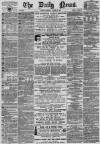 Daily News (London) Saturday 28 August 1869 Page 1
