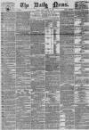 Daily News (London) Monday 30 August 1869 Page 1