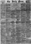 Daily News (London) Thursday 02 September 1869 Page 1