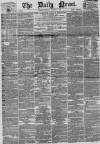 Daily News (London) Wednesday 08 September 1869 Page 1