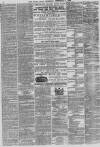 Daily News (London) Thursday 09 September 1869 Page 8