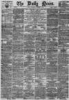 Daily News (London) Wednesday 15 September 1869 Page 1