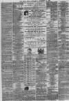 Daily News (London) Wednesday 15 September 1869 Page 8