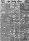 Daily News (London) Thursday 16 September 1869 Page 1