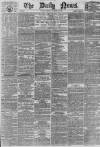 Daily News (London) Tuesday 21 September 1869 Page 1