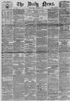 Daily News (London) Friday 24 September 1869 Page 1