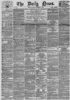 Daily News (London) Saturday 25 September 1869 Page 1