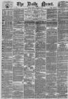 Daily News (London) Tuesday 28 September 1869 Page 1