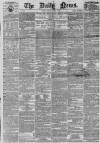 Daily News (London) Friday 01 October 1869 Page 1
