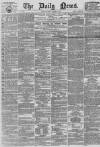 Daily News (London) Monday 04 October 1869 Page 1