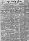 Daily News (London) Saturday 23 October 1869 Page 1