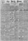 Daily News (London) Tuesday 02 November 1869 Page 1