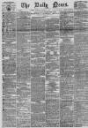 Daily News (London) Saturday 20 November 1869 Page 1