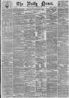 Daily News (London) Tuesday 23 November 1869 Page 1