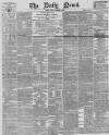 Daily News (London) Friday 26 November 1869 Page 1
