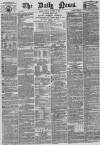 Daily News (London) Tuesday 14 December 1869 Page 1