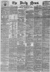 Daily News (London) Monday 03 January 1870 Page 1