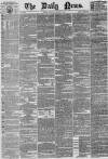Daily News (London) Saturday 08 January 1870 Page 1