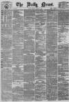 Daily News (London) Tuesday 11 January 1870 Page 1