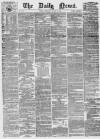 Daily News (London) Wednesday 12 January 1870 Page 1