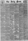 Daily News (London) Tuesday 25 January 1870 Page 1