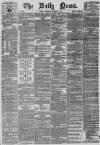 Daily News (London) Wednesday 02 February 1870 Page 1