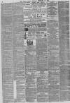 Daily News (London) Tuesday 15 February 1870 Page 8