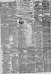 Daily News (London) Thursday 10 March 1870 Page 8