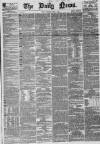 Daily News (London) Tuesday 19 April 1870 Page 1