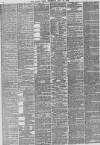 Daily News (London) Thursday 12 May 1870 Page 8