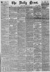Daily News (London) Tuesday 24 May 1870 Page 1