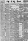 Daily News (London) Saturday 02 July 1870 Page 1