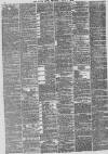 Daily News (London) Thursday 07 July 1870 Page 8