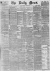 Daily News (London) Monday 08 August 1870 Page 1