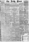 Daily News (London) Wednesday 09 November 1870 Page 1