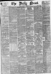 Daily News (London) Wednesday 28 December 1870 Page 1