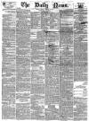 Daily News (London) Monday 02 January 1871 Page 1