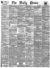 Daily News (London) Thursday 12 January 1871 Page 1