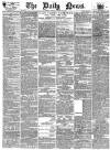 Daily News (London) Friday 13 January 1871 Page 1