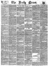 Daily News (London) Saturday 28 January 1871 Page 1