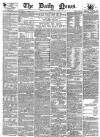 Daily News (London) Tuesday 07 February 1871 Page 1