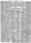 Daily News (London) Wednesday 15 March 1871 Page 8