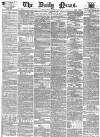 Daily News (London) Friday 24 March 1871 Page 1
