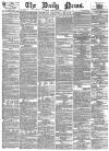Daily News (London) Wednesday 05 April 1871 Page 1