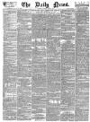 Daily News (London) Thursday 01 June 1871 Page 1