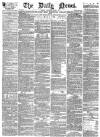 Daily News (London) Wednesday 07 June 1871 Page 1