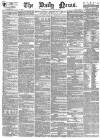 Daily News (London) Saturday 10 June 1871 Page 1