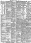 Daily News (London) Saturday 08 July 1871 Page 4