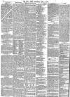 Daily News (London) Saturday 08 July 1871 Page 6